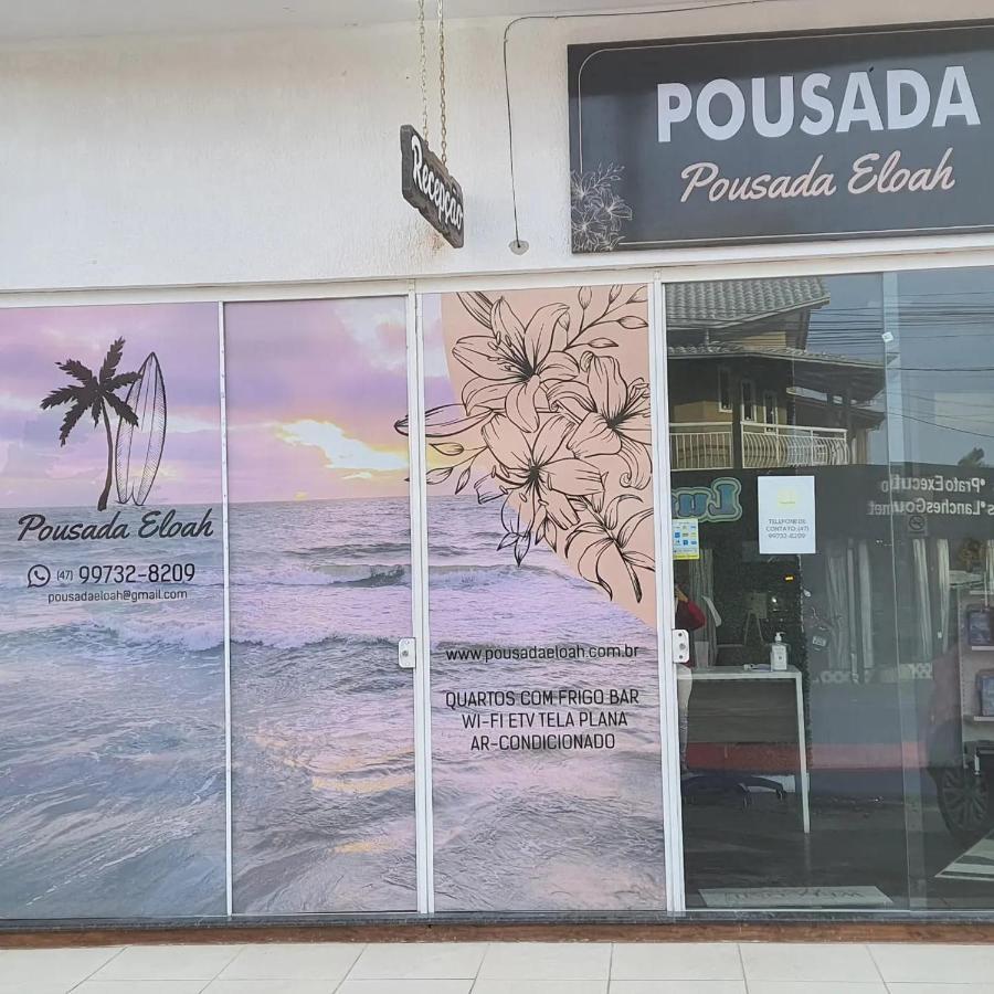 Pousada Eloah Penha  Extérieur photo