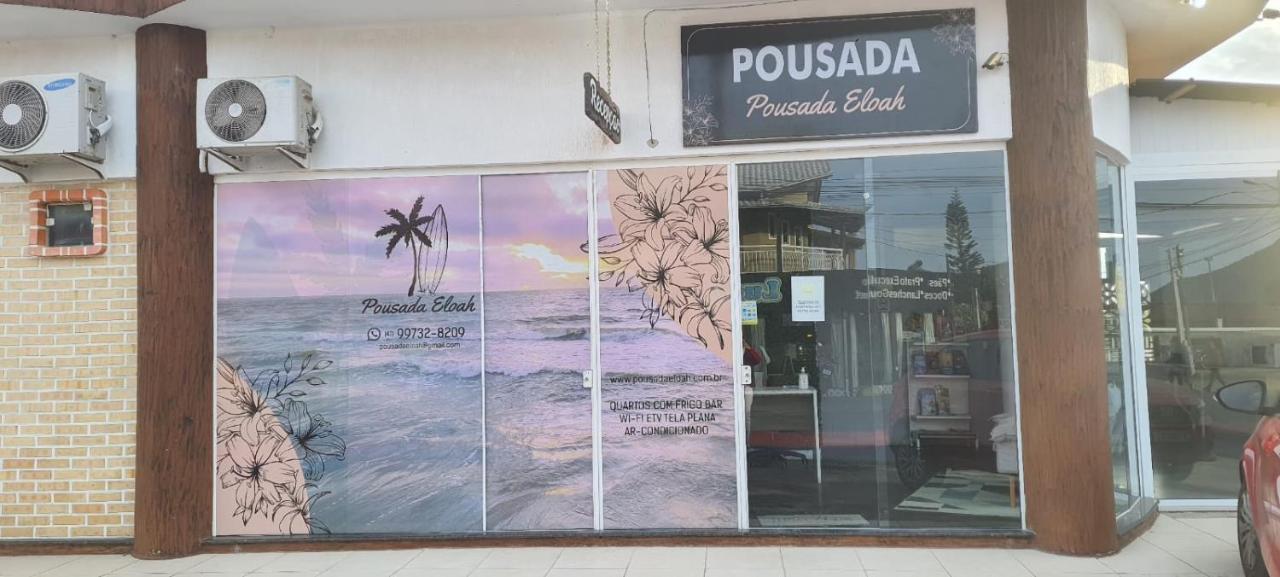 Pousada Eloah Penha  Extérieur photo